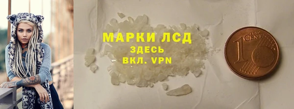 мет Вяземский