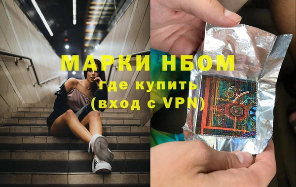 скорость mdpv Вязники