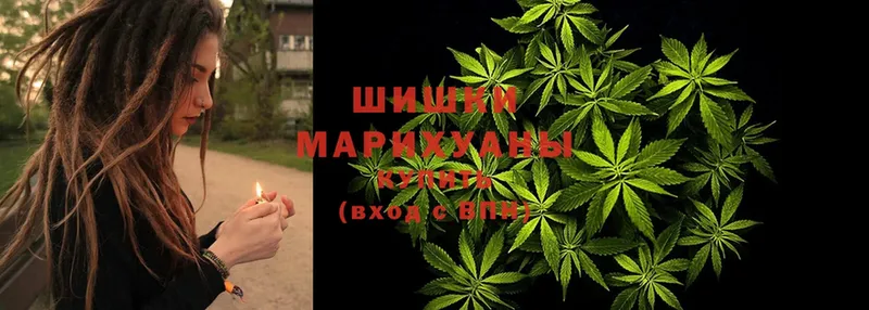 МАРИХУАНА Bruce Banner  Аксай 